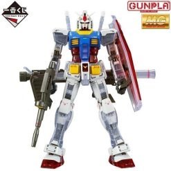 Gunpla x Ichibankuji