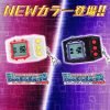 Digimon Pendulum Ver.20Th New Colour - Jtoys