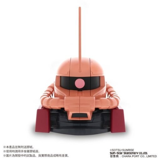 Gundam Char'S Zaku Head Tape Cutter - Image 2 Gundam Char'S Zaku Head Tape Cutter - Image 2
