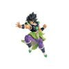 Dragon Ball Super Ultimate Soldiers series - Vol. 1 Broly (The Movie)