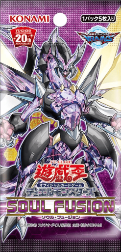 Yu-Gi-Oh! OCG Soul Fusion Booster