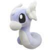 Pokemon: Plush Toy All Star Collection Dratini (S)