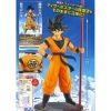 Dragon Ball Z - Son Goku (The 20Th Film Limited) Figure - Jtoys
