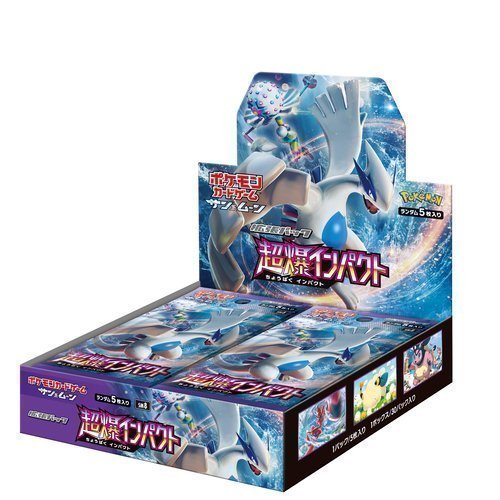 Pokemon Ocg Explosive Impact Booster Box Pokemon Ocg Explosive Impact Booster Box