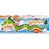 Dragon Ball Super 80cm Mega Sized Shenron Plush