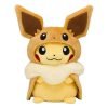 Pokemon Center Exclusive - Pikachu With Eevee Poncho Plush - Jtoys