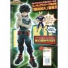 My Hero Academia - Age Of Heroes - Deku - Jtoys