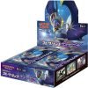 Pokemon - Sun &Amp; Moon Sm1M &Quot;Collection Moon&Quot; Booster Box - Jtoys