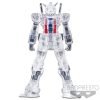 Mobile Suit Gundam Internal Structure-Rx-78-2 Gundam-(Ver.b)