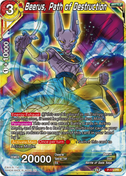 Dragon Ball Super Tcg Series 8 Malicious Machinations Booster Box 24 Packs - Image 3