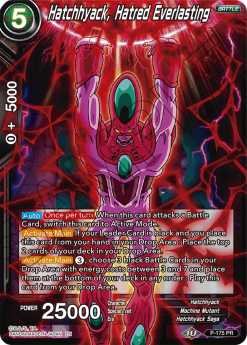 Dragon Ball Super Tcg Series 8 Malicious Machinations Booster Box 24 Packs - Image 5