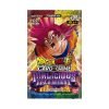 Dragon Ball Super Tcg Series 8 Malicious Machinations Booster Box 24 Packs - Jtoys