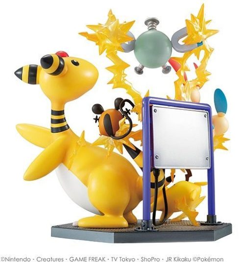 G.e.m Ex Series Megahouse Pokemon Electric Type Power! - Image 5