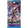 Pokemon Sun &Amp; Moon Expansion Pack: Moonlight Of Alola - Jtoys