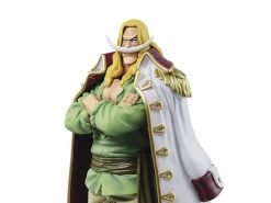 One Piece DXF Grandline Men Vol. 9 Edward Newgate-1