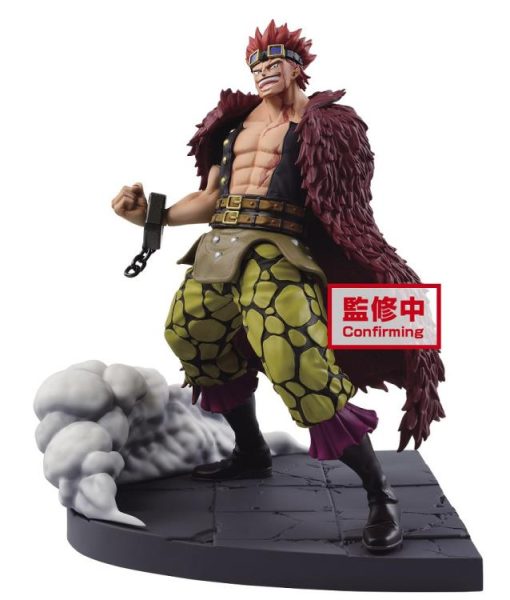 One Piece Log File Selection Worst Generation Vol. 2 Eustass Kid Figure-2