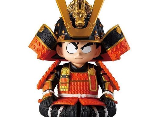 Dragon Ball Japanese Armor &Amp; Helmet Goku Figure (Ver.a)-1