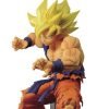 Dragon Ball Z Son Goku Fes!! Vol.12 Super Saiyan Goku-1