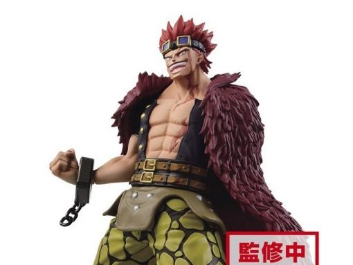 One Piece Log File Selection Worst Generation Vol. 2 Eustass Kid Figure-1