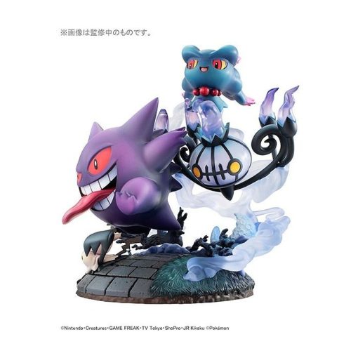 G.e.m.ex Series Pokemon Ghost Type Gathering!-1