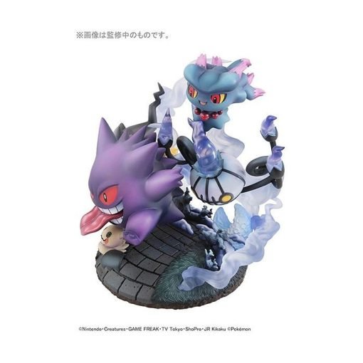 G.e.m.ex Series Pokemon Ghost Type Gathering!-1