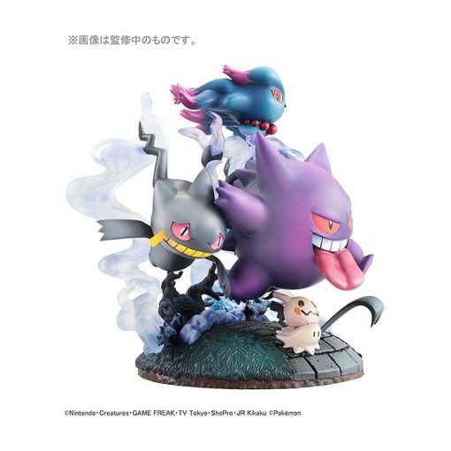G.e.m.ex Series Pokemon Ghost Type Gathering!-1