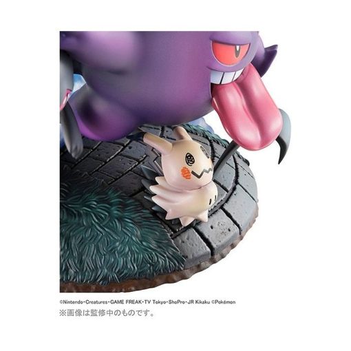 G.e.m.ex Series Pokemon Ghost Type Gathering!-1
