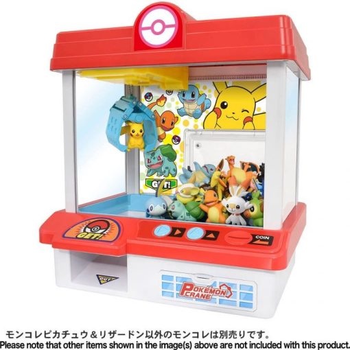 Pokemon Crane-1