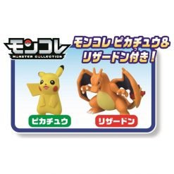 Pokemon Crane-2