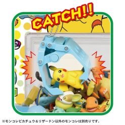 Pokemon Crane-5