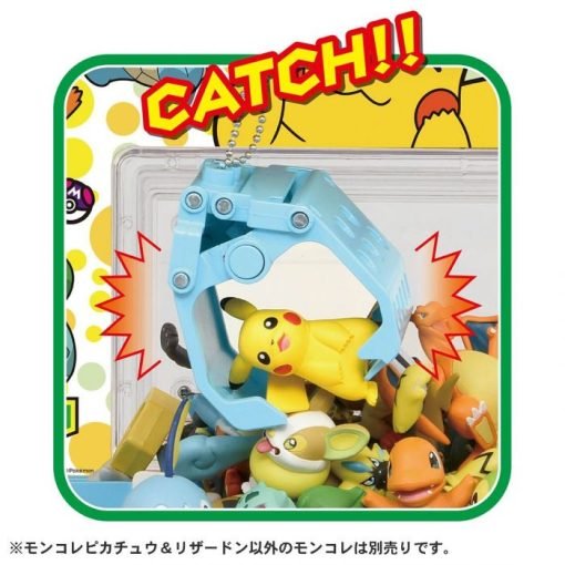 Pokemon Crane-5