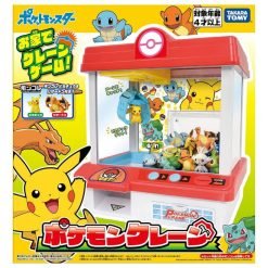 Pokemon Crane-7