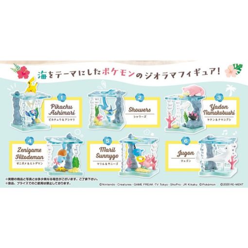 Pokemon Collect And Spread! Pokemon World Shining Sea 1Box (6Pcs)-2