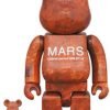 MEDICOM TOY BE@RBRICK MARS 100% & 400% Bearbrick?Arriving-Soon?-1-JToys