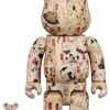 Medicom Toy Be@Rbrick Utagawa Kuniyoshi - Miyaukaikou Gojusan-Biki 100% &Amp; 400% Bearbrick-1