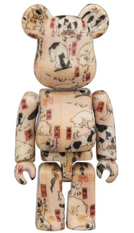 Medicom Toy Be@Rbrick Utagawa Kuniyoshi - Miyaukaikou Gojusan-Biki 100% &Amp; 400% Bearbrick-2 Medicom Toy Be@Rbrick Utagawa Kuniyoshi - Miyaukaikou Gojusan-Biki 100% &Amp; 400% Bearbrick-2