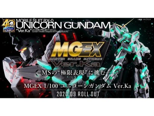 Gundam Mgex 1-100 Rx-0 Unicorn Gundam (Ka Ver.) 40Th Anniversary Model Kit-7-Jtoys