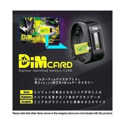 Digimon Dim Card Set Vol1 Volcanic Beat &Amp; Blizzard Fang-5-Jtoys