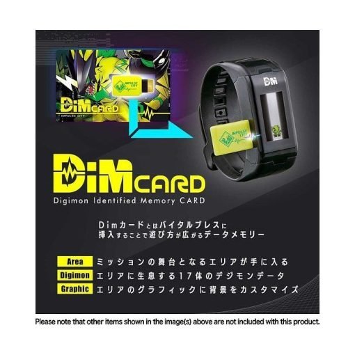 Digimon Dim Card Set Vol1 Volcanic Beat &Amp; Blizzard Fang-5-Jtoys