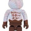 Medicom Toy Be@Rbrick It'S 816! Coffee In A Cup Of Tea 1000% Bearbrick?Pre-Order?-1-Jtoys Medicom Toy Be@Rbrick It'S 816! Coffee In A Cup Of Tea 1000% Bearbrick?Pre-Order?-1-Jtoys