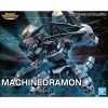Bandai Figure-Rise Standard Amplified Mugendramon Machinedramon Model Kit - Jtoys