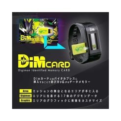 Vital Breath Digital Monster Ver.black-9-Jtoys Vital Breath Digital Monster Ver.black-9-Jtoys