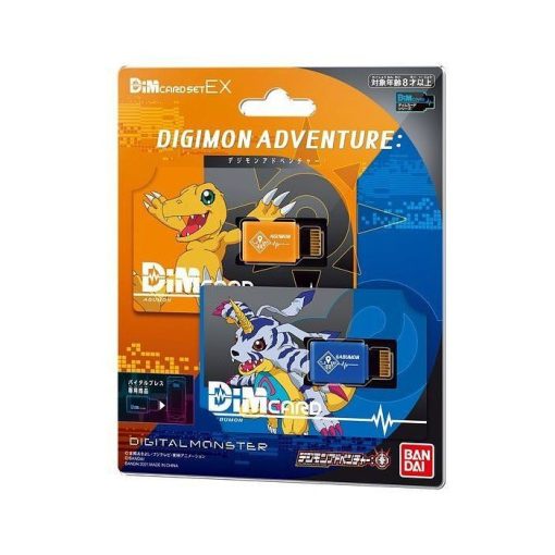 Digimon Dim Card Set Ex Digimon Adventure-4-Jtoys Digimon Dim Card Set Ex Digimon Adventure-4-Jtoys