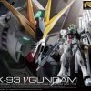 Gundam RG 1-144 Nu Gundam Model Kit-11-JToys