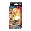 Bandai Dragon Ball Super Card Game BE17 Saiyan Boost Expansion Set Display