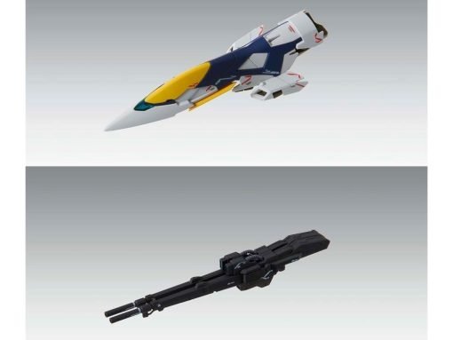 Gundam Mg 1-100 Wing Gundam Zero Ew (Ver.ka) Model Kit-11-Jtoys