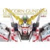 1-60 PG Unicorn Gundam-1-JToys