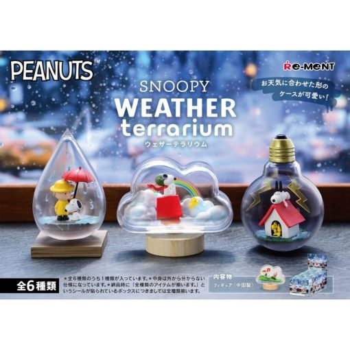 Peanuts Snoopy Weather Terrarium 1Box (6Pcs)-1-Jtoys Peanuts Snoopy Weather Terrarium 1Box (6Pcs)-1-Jtoys