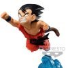 Dragon Ball GxMateria Goku (Ver. II)-1-JToys