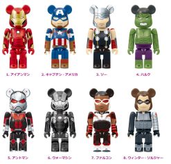 Medicom Toy Be@Rbrick Happy Marvel Ichibankuji 2021 Full Set Bearbrick【Creased Box】 - Image 4 Medicom Toy Be@Rbrick Happy Marvel Ichibankuji 2021 Full Set Bearbrick【Creased Box】 - Image 4